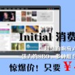 49图库图片+资料2025年新澳门大全资料