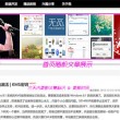 word方框点一下自动打勾怎么回事儿